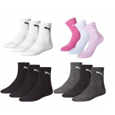 Puma Short Crew Training Socks Pack of 3