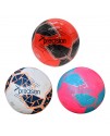 Precision Fusion Mini Training Ball - Various Colours 